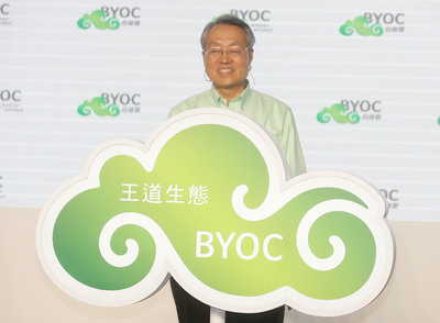 宏碁集團創辦人施振榮回鍋出任董事長將於今日卸任，臨別前發表公開信細數救援心情，強調將待自建雲成功後才會功成身退。（中央社資料照片）