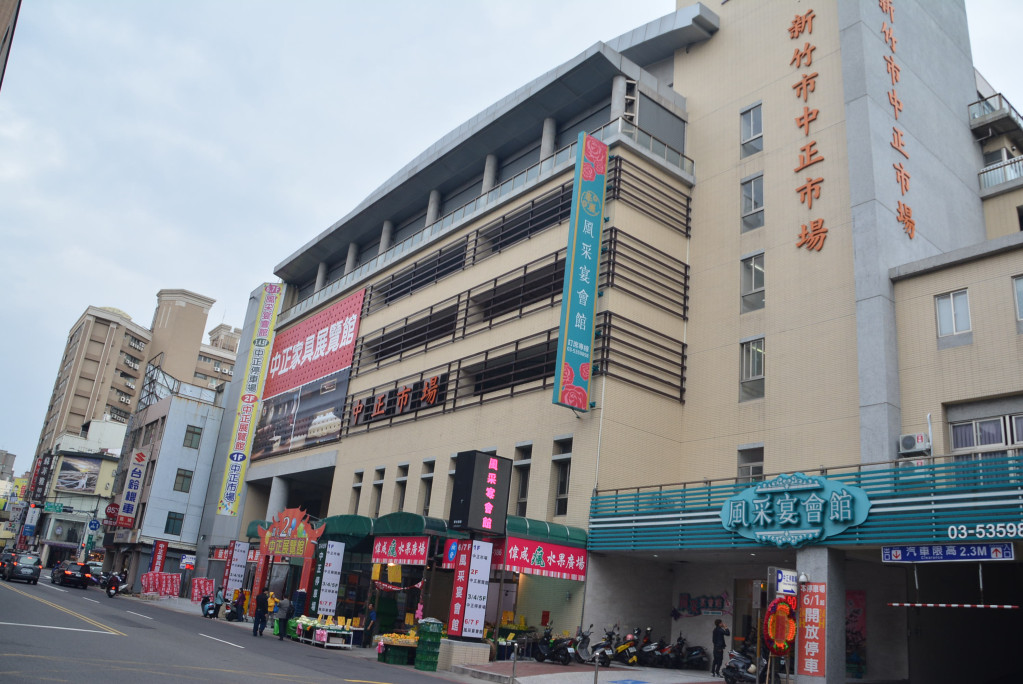 新竹市中正市場。圖／陳建佳攝