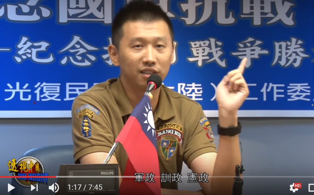 中國的「民國派」反對中共統治，緬懷中華民國，近年成長快速。圖為向台灣投奔自由的民國派青年王睿，台灣至今尚未給予政治庇護。截圖／取自Youtube，透視中國提供