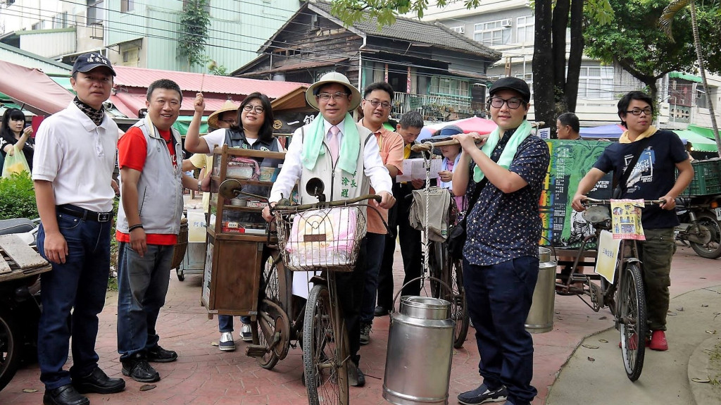 (圖/嘉義市文化局)