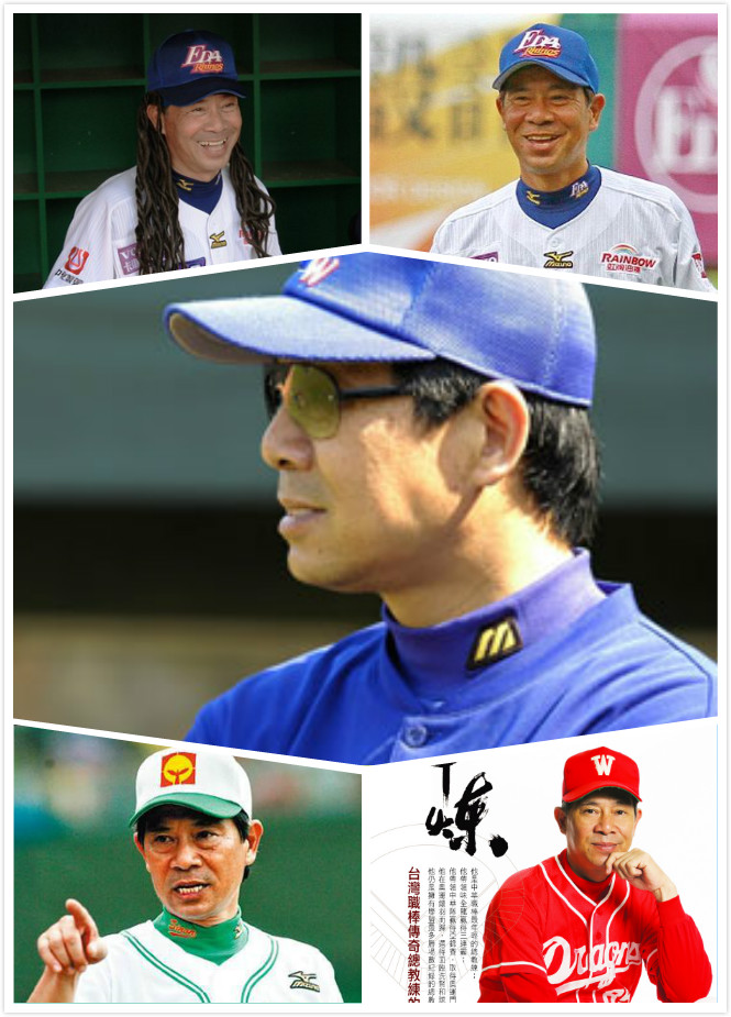 徐生明（1958.9.11～2013.8.24）曾擔任味全龍隊、年代雷公隊、第一金剛隊、中信鯨隊、興農牛隊總教練、義大犀牛隊總教練，也是台灣職棒國內第一位有碩士學位的職棒總教練。(圖:合成自網路資料)