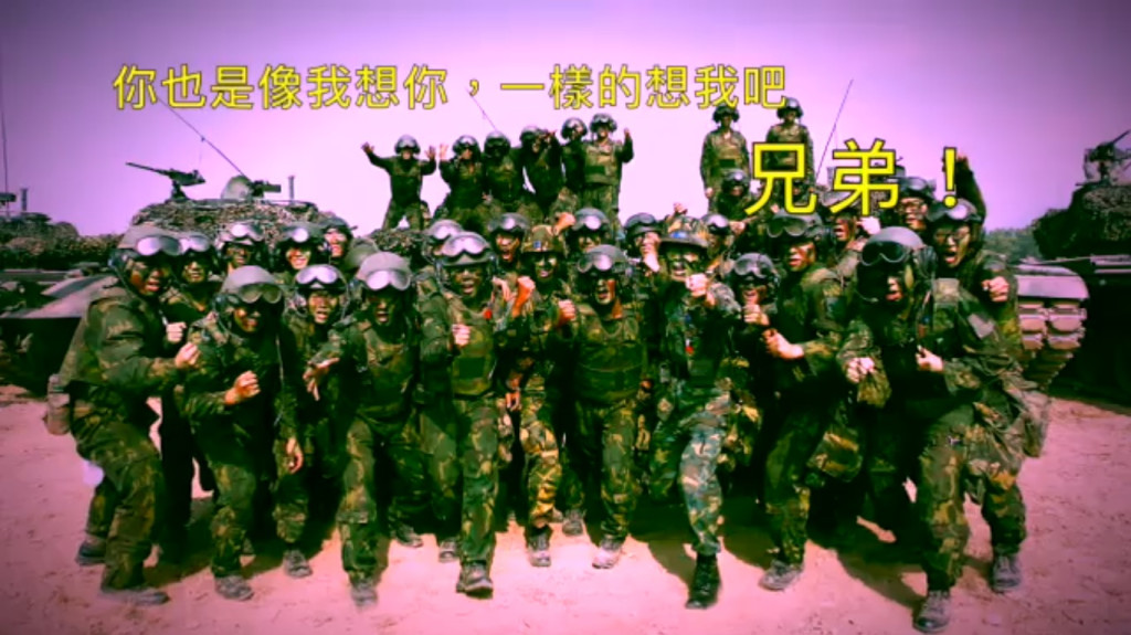 陸軍自製影片悼念564旅一輛戰車墜溪殉職的四名官兵，內容文字令人動容。圖／翻攝自臉書影片