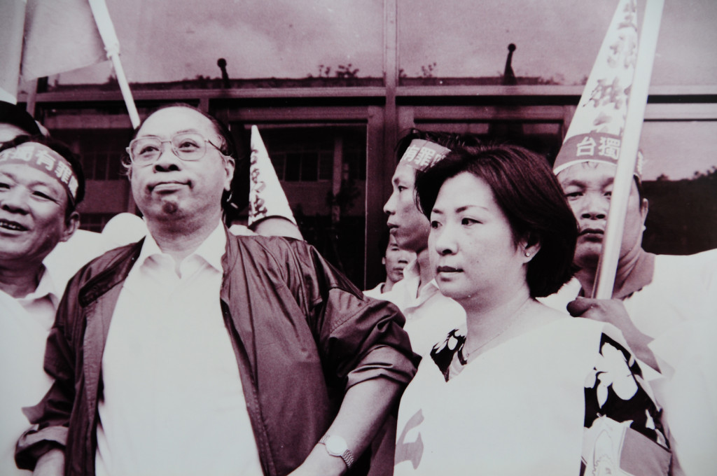 1988許曹德(圖左)因為「台獨」言論而被判刑十年。(本文照片由邱萬興攝影)