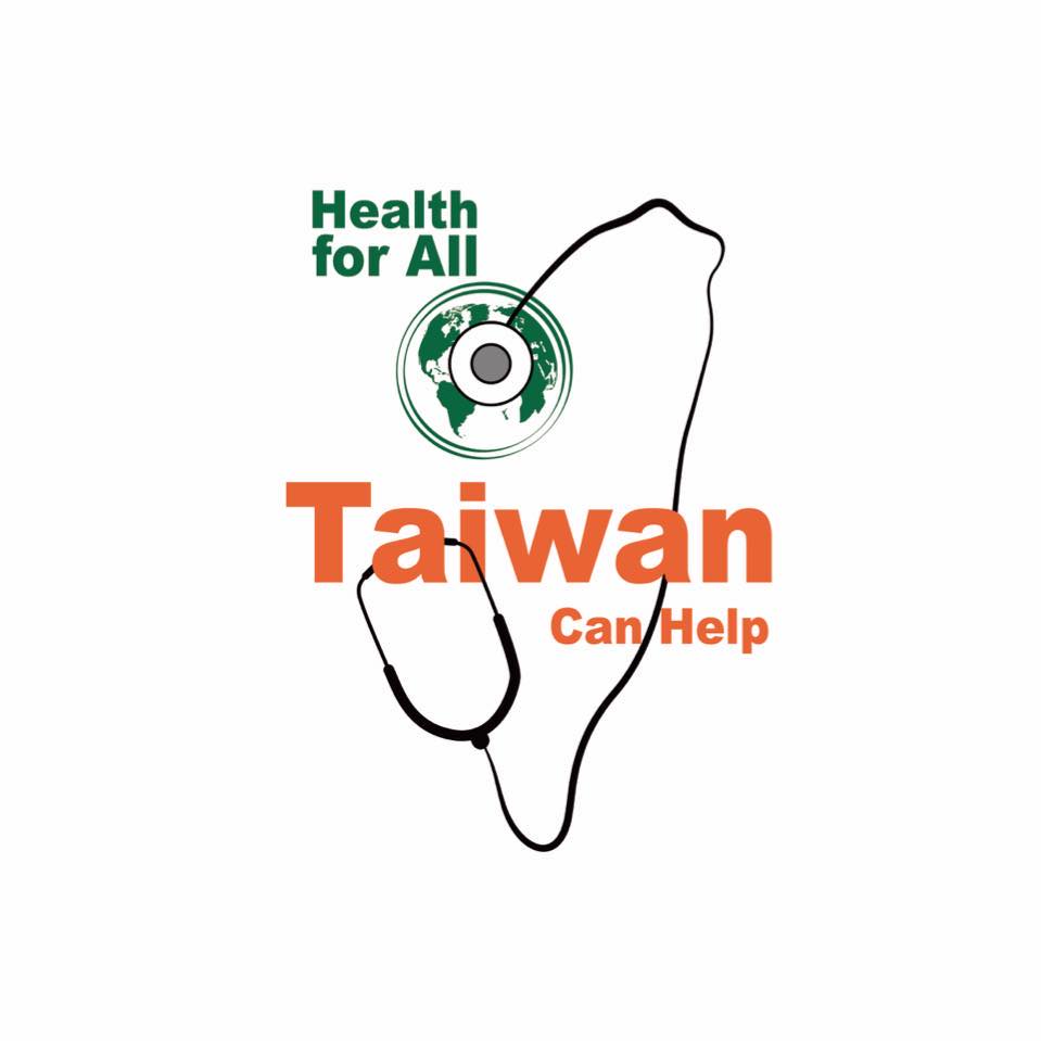 台灣防疫政策受到各國盛讚，我國設計了一款Taiwan Can Help！」的大頭貼，透過各外館對外宣傳，爭取參加5月登場的WHA。圖/擷取自外館臉書