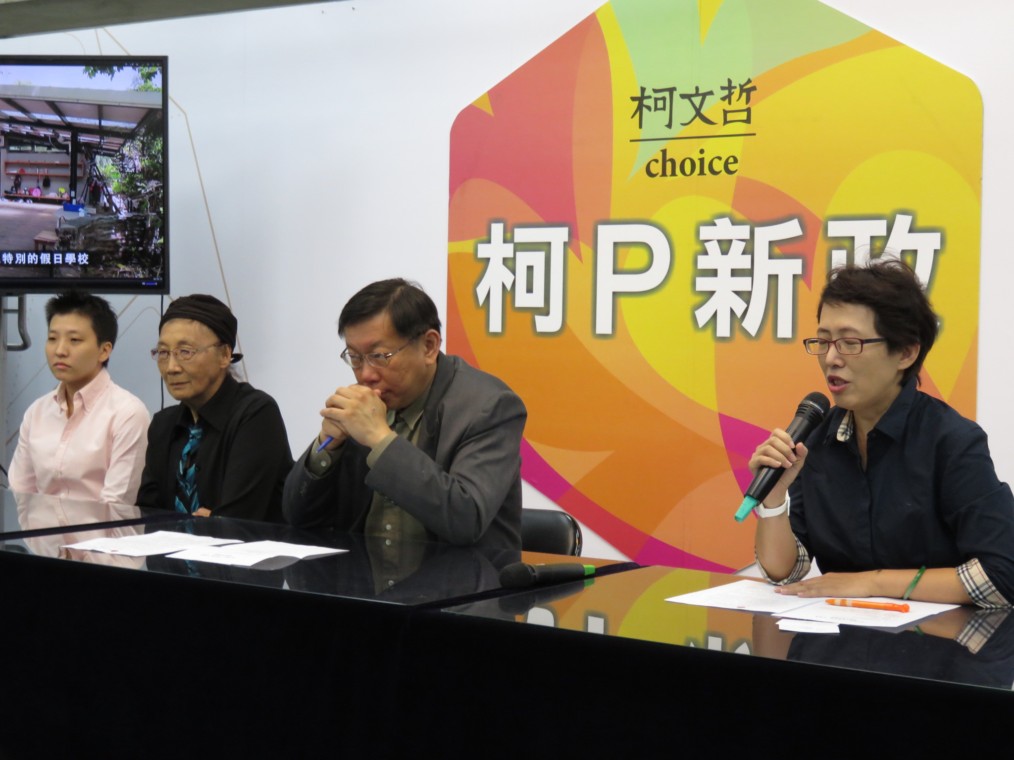 舞蹈家林絲緞今出席柯文哲的公益企業記者會。（朱蒲青攝）