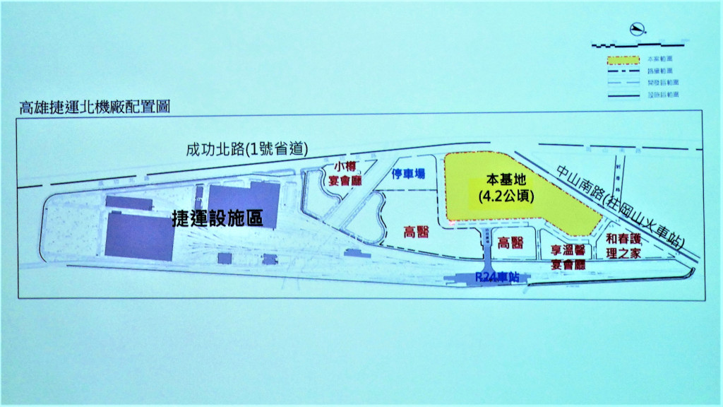 達麗米樂公司進駐高捷北機廠開發區，基地面積約4.2公頃，打造樓地板面積1.6萬坪的複合式休閒娛樂購物廣場。高捷北機廠開發《完成最後拼圖》本案開發是繼和春護理之家、小樽宴會廳、高醫岡山醫院、享溫馨宴會廳後之大型開發案。(圖/陳俊廷)