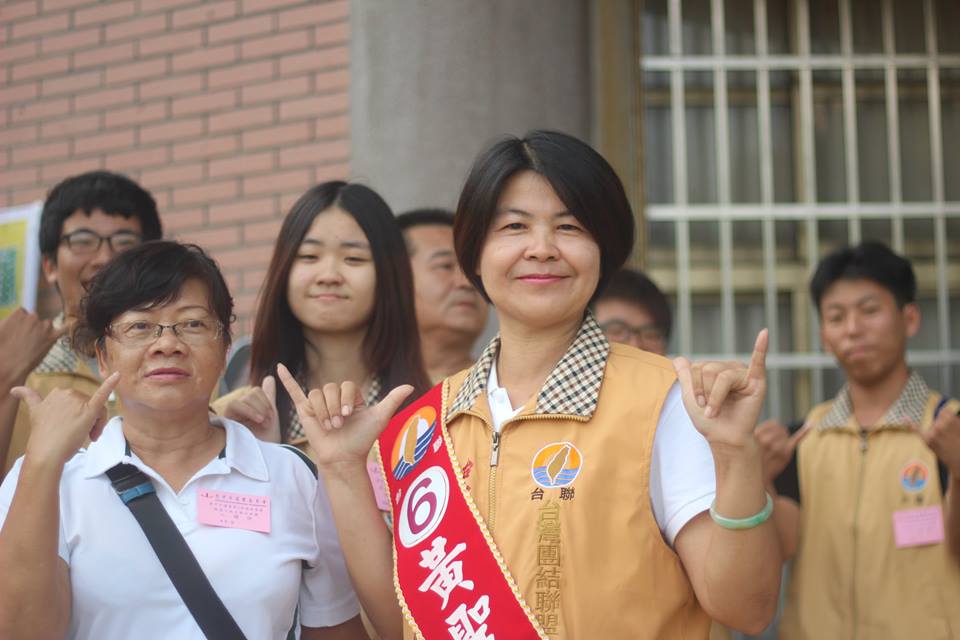 台中市第七選區南屯區市議員候選人，而其中以台聯黨出身的六號候選人黃聖硯，最為特殊，成為這次選戰的熱門人物。（取自黃聖硯臉書）