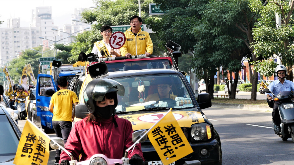  黃國昌 時力高雄車隊遊行 呼籲集中投票⑫林子盟三民①林于凱•鳳山⑤黃捷。(圖/陳俊廷)