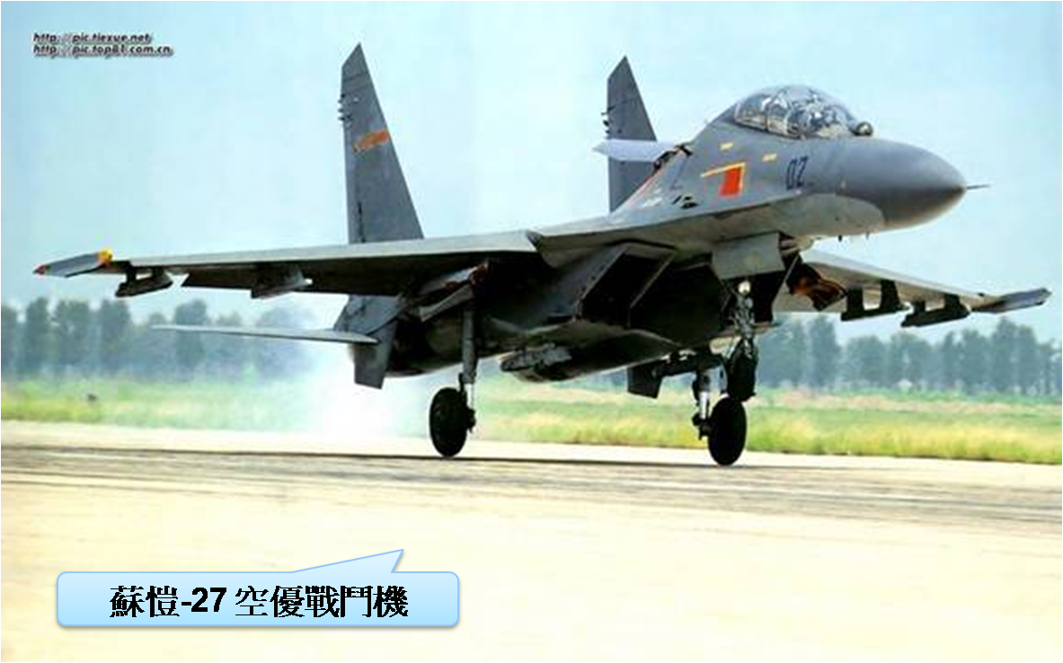 中國2013年宣佈劃設東海防空識別區後，與日本戰機空中遭遇增加，日本為此將兩支戰鬥機中隊調往沖繩那霸基地，以利更能因應中國戰機活動；去年日本戰機緊急升空900架次，攔截挑戰日本防空識別區的中國戰機。圖／網路公有領域