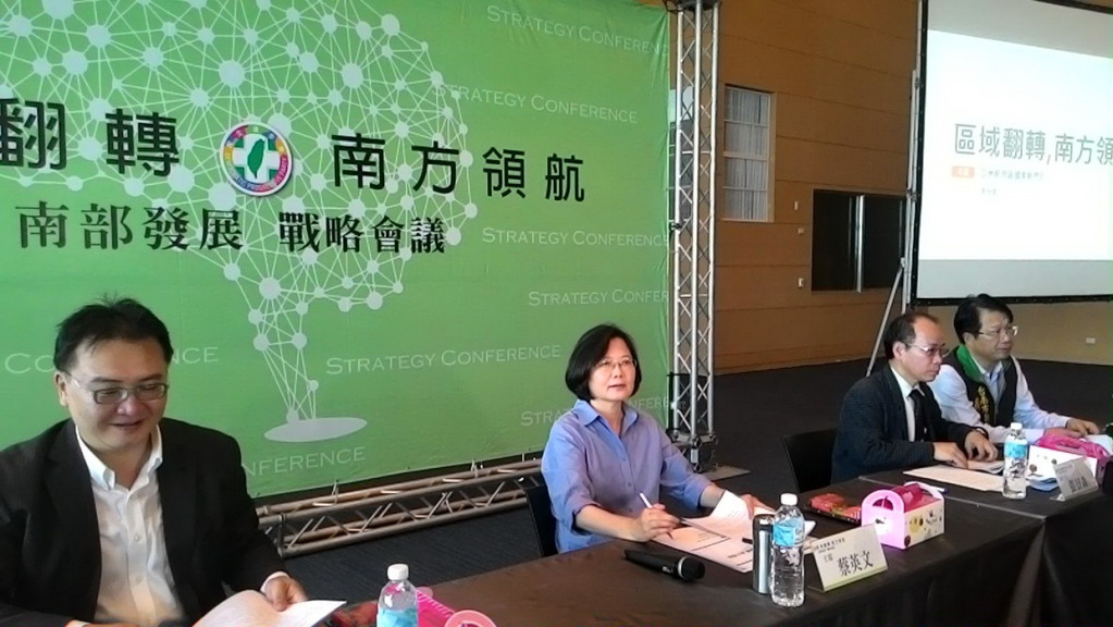 小英說，勝選三個月內成立總統南部辦公室(記者陳俊廷攝)