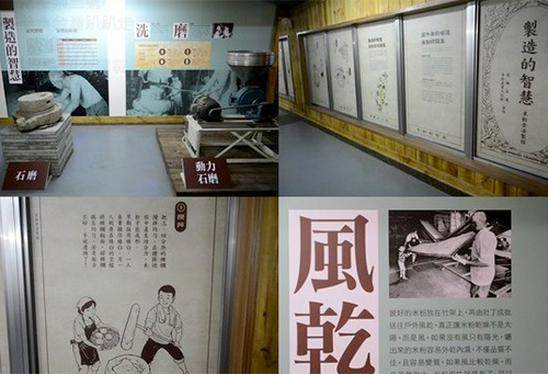 過去製作米粉的器具，以及製作米粉的過程以及技巧。