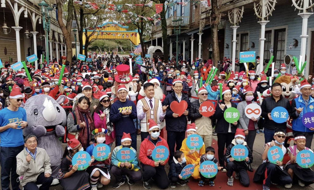 六福集團主辦的「2020圓夢公益日」於12月19日在六福村主題遊樂園盛大舉行。圖／安得烈慈善協會