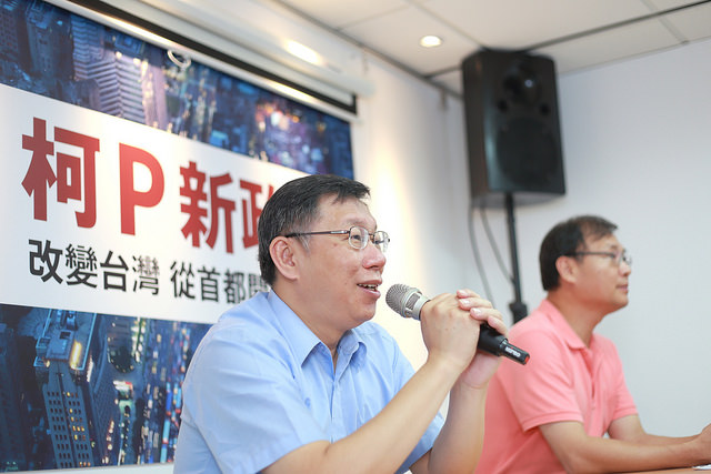 柯文哲指馬推12國教是假國教。（朱蒲青攝）