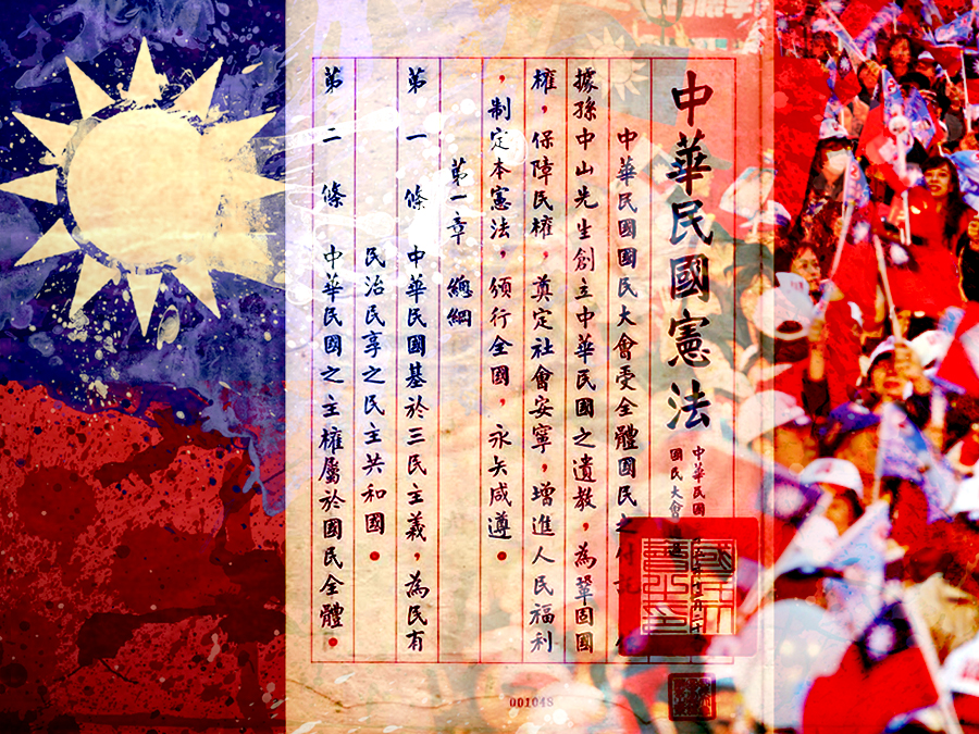 憲法為規範政府與人民之間的權力與義務，除了政治架構外，更應涵蓋基本人權包括自由、民主及平等的精神。（中央社、網路資料，民報合成）