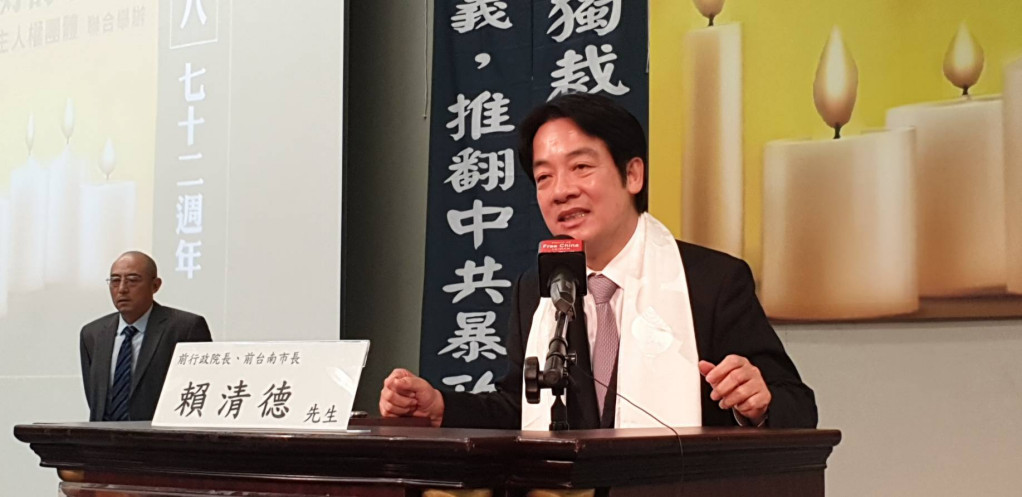 為中華民國不惜粉身碎骨？行政院前院長賴清德今（2）日表示，高雄市長韓國瑜強烈支持九二共識，沒有反對一國兩制，要如何捍衛中華民國？圖／程正德