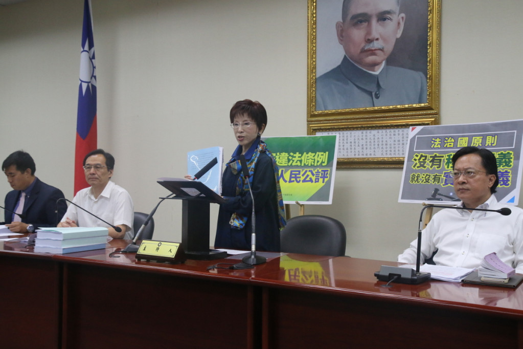 國民黨黨主席洪秀柱公開表示，當年蔣介石下令運來台灣的故宮文物與黃金，也是黨產的一部份。圖／本報資料照（何豪毅攝）