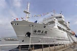 海研五號事件截至晚間10時22分，船上共45人，已有37人獲救，另有8人持續搜救中。