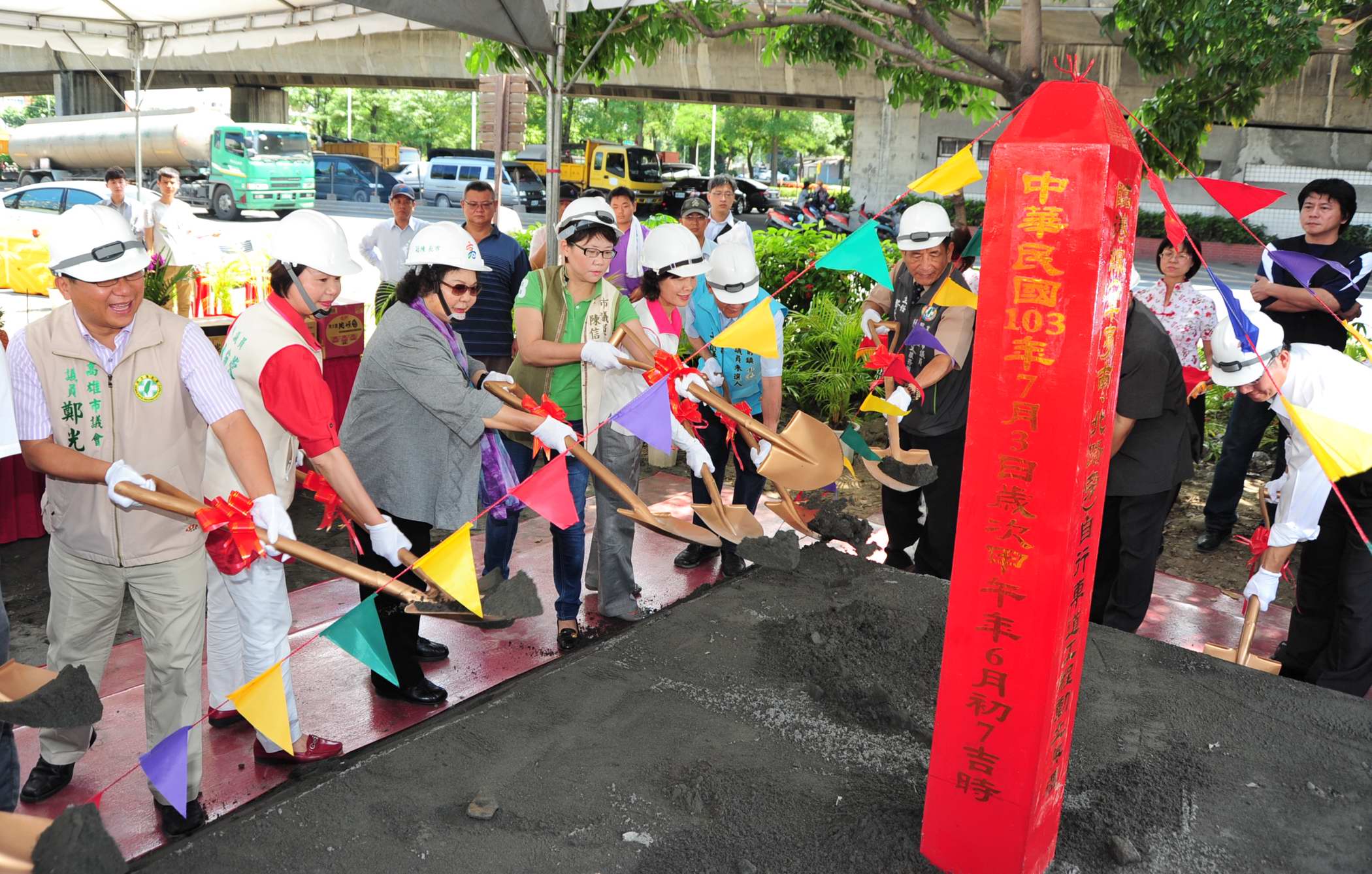 高雄市前鎮臨港線自行車道工程舉行動土典禮（照片：高雄市府提供）