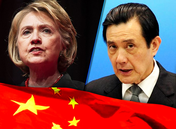 希拉蕊直言「愈依賴中國，台灣愈脆弱」，因為台灣在經濟、政治上已嚴重向北京傾斜。（網路資料，民報合成）