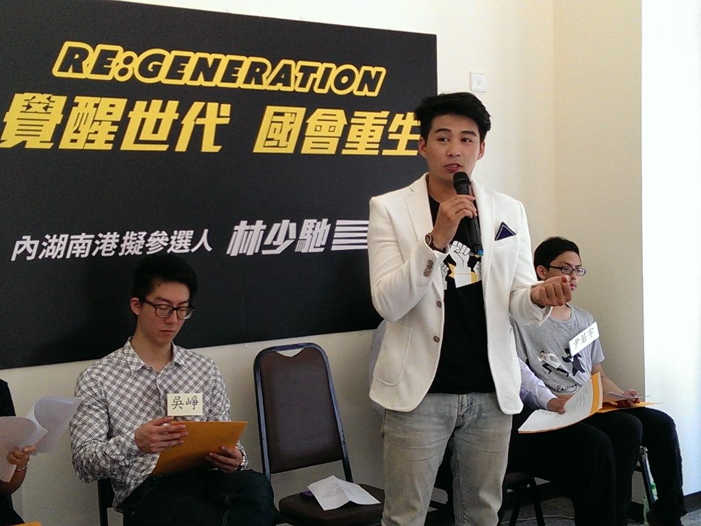 林少馳強調,將延續從太陽花學運到割闌尾計畫的公民力量,從內湖南港開始,推動下一世代台灣進步的力量。(記者唐詩攝影)