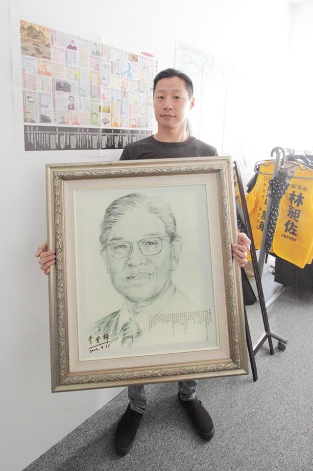 林昶佐說他認識李登輝總統已經十幾年了。每次與總統見面，都一樣健談開朗，保持對台灣的關心與熱愛，尤其持續強悍的人生意志力，更是令人驚羨。(圖:取材自時代力量)