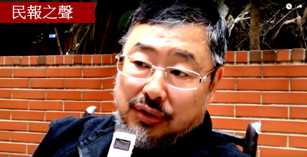 中山大學公共事務管理所教授汪明生。(記者陳俊廷攝)
