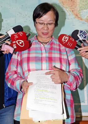 國民黨立法委員羅淑蕾為候選人站台時續批柯文哲(中央社資料照片)