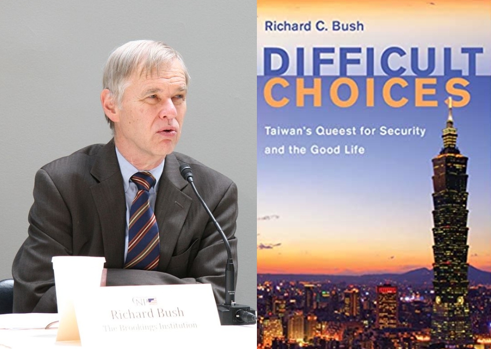 前美國在台協會主席卜睿哲(Richard Bush)在2021年4月出版新書《困難的抉擇：台灣對安全及美好生活的追求》。圖／擷自維基百科，Amazon，民報合成