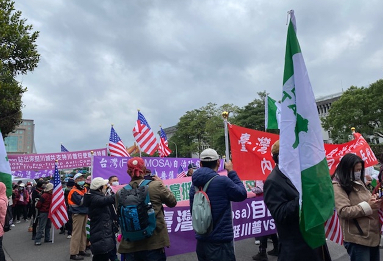 2021-01-02台灣國等台獨組織「挺川普大遊行」。圖／Jau Julan 趙珠蘭，作者提供