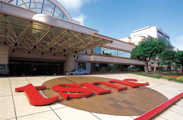 經濟部準備開放12吋晶圓廠可以獨資登陸，被視為是「台積電條款」，台積電免去了技術外流的疑慮後，一般預料最快九月就可以提出申請在中國設廠計畫。（資料照片）