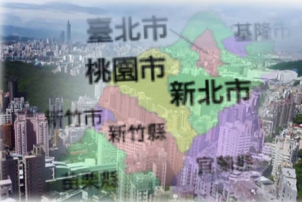 縣市合併及升格要為國家百年發展著想，勿著眼於眼前的選舉計算。示意圖／擷自網路，民報合成