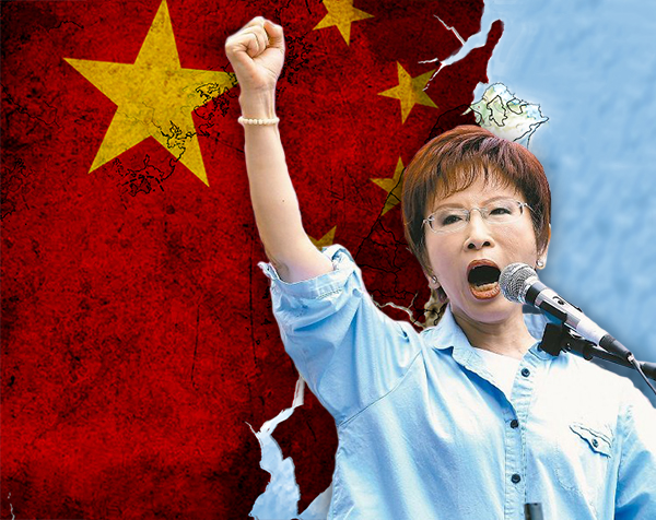 洪秀柱日前提出「一中同表」,引起軒然大波,她嘗試解釋是要求對岸的中華人民共和國承認中華民國,馬上又被打臉......。(網路資料,民報合成)