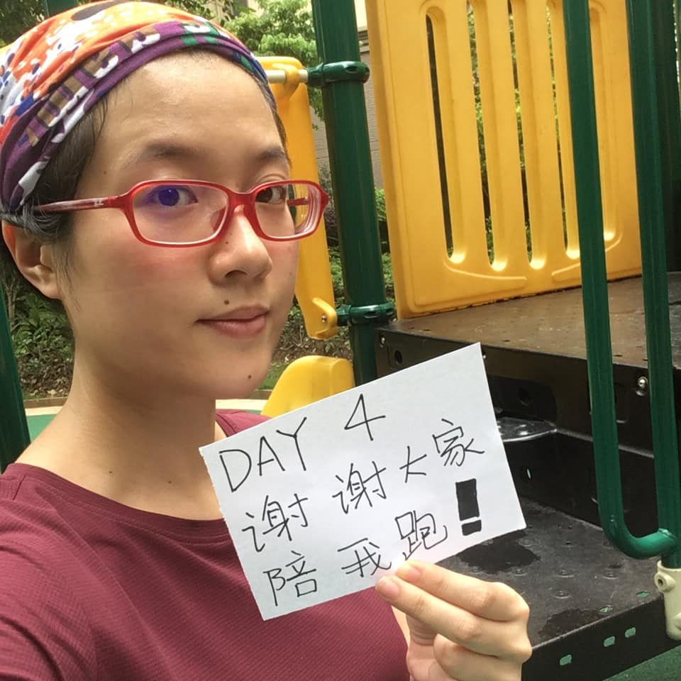 危志立妻子鄭楚然發起#大兔跑一萬公里迎小危自由行動，每日將跑步紀錄照片公佈社群網站。圖／擷自鄭楚然臉書