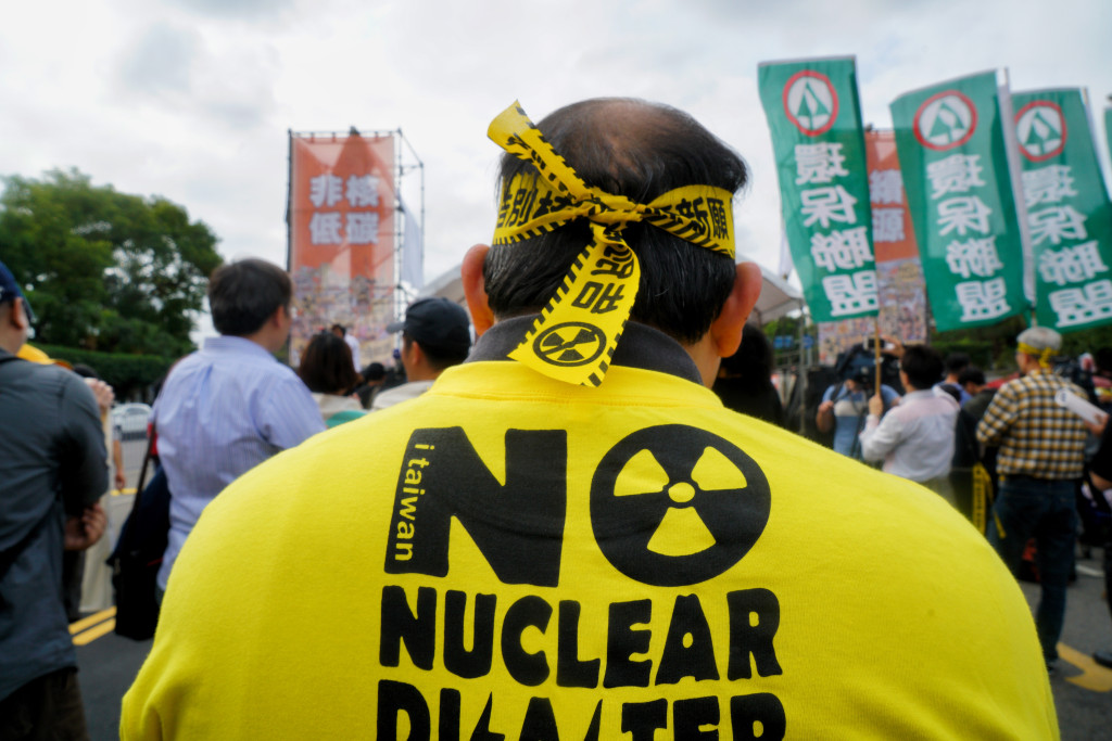 台灣環境保護聯盟今（28）日發表聲明，針對公投第16案以核養綠通過，他們深感遺憾，但仍相信「非核再生」是台灣能源轉型應走之路。圖／資料照