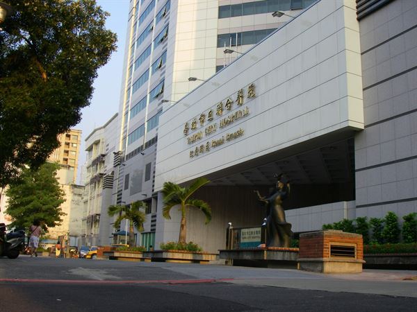 台北、台中、高雄等6家公立醫院爆發醫療器材採購弊案。(圖片取自台北市立聯合醫院仁愛院區官網)