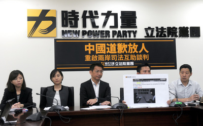 時代力量立委徐永明、黃國昌表示，中國不僅在肯亞擄走台灣人，現在又在馬來西亞如法泡製了。(資料照片/中央社)