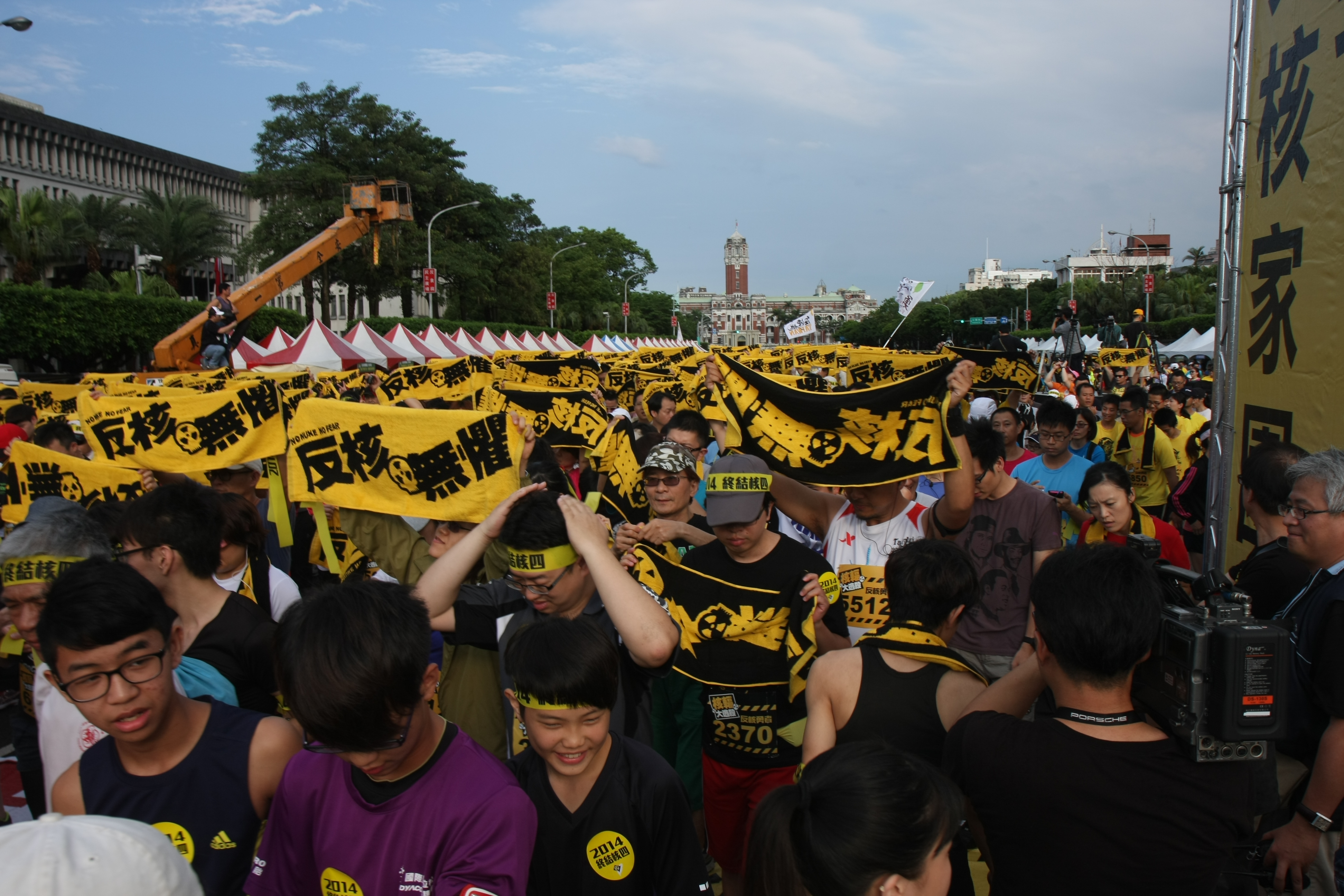 3000民眾參與反核路跑。何豪毅攝