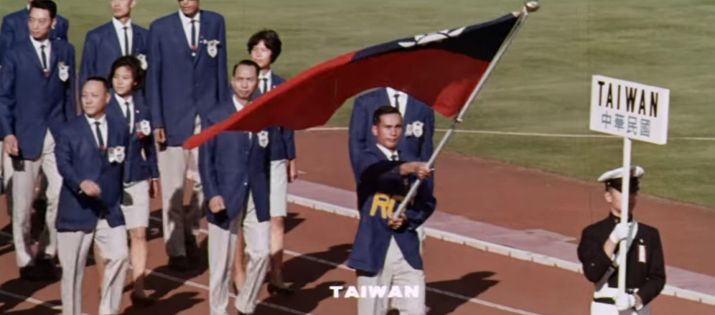 1960年、1964年、1968年奧運介紹出場時，都是以「TAIWAN 」之名稱呼我國代表隊。圖為1964年日本東京奧運台灣隊進場。擷自Olympic官方影片