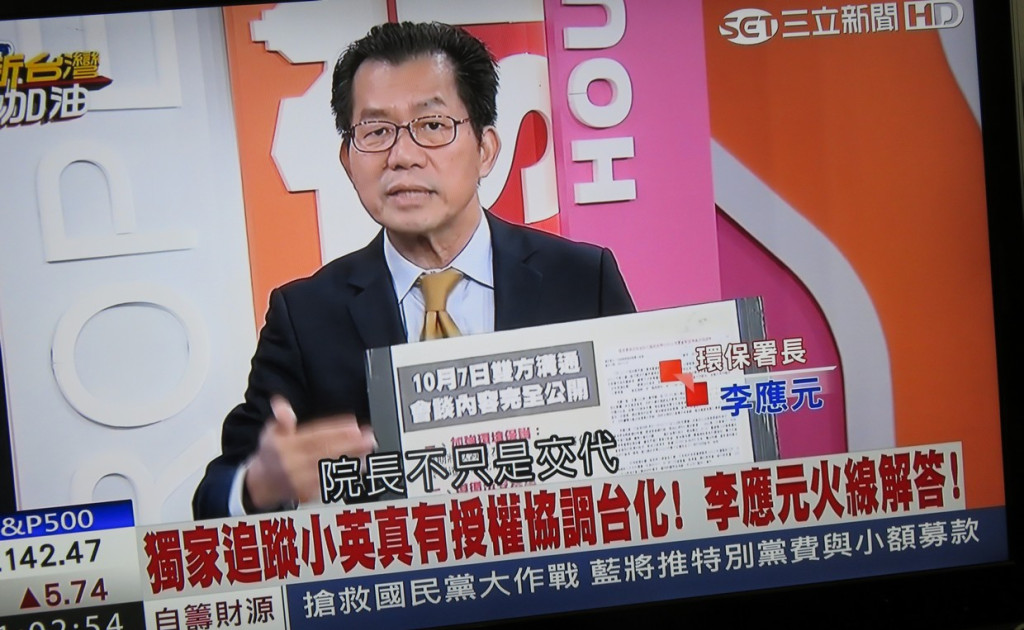 有關台化相關爭議，環保署長李應元12日晚間接受電視專訪，親上火線一一說明。圖／翻攝自三立電視台