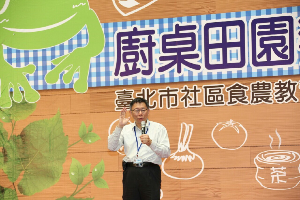 台北市長柯文哲19日表示，「總統大選，我一定會中立」，三組總統候選人中，6個有5個和他都是一般交情以上，要怎麼站台？(圖北市府提供)