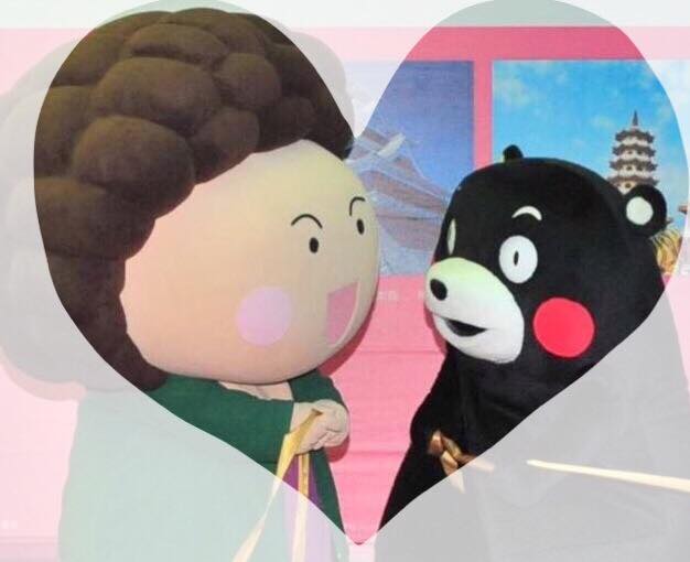 高雄市長陳菊今（16）日在臉書發文表示，為了幫助熊本震災，高雄市政府已設置「高雄市政府社會局社會救助金專戶」帳戶受理各界賑災捐款，自己也將捐出一個月的所得，期盼大家一起來幫忙。（圖片取自陳菊臉書）