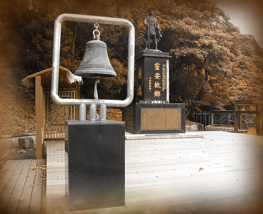 新北的烏來瀑布公園有一處「高砂義勇隊紀念園區」，特別紀念二戰期間被日軍徵召赴南洋作戰而戰死的台灣原住民，「高砂」一語為日本古籍對台灣之稱呼。圖／取材自Wikimedia，民報影像合成