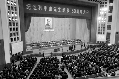 退將到中國朝拜事件鬧得沸沸揚揚，多位中國國民黨大老出席中國「紀念孫中山先生誕辰150周年大會」，聆聽習近平訓話。圖／中央社資料照