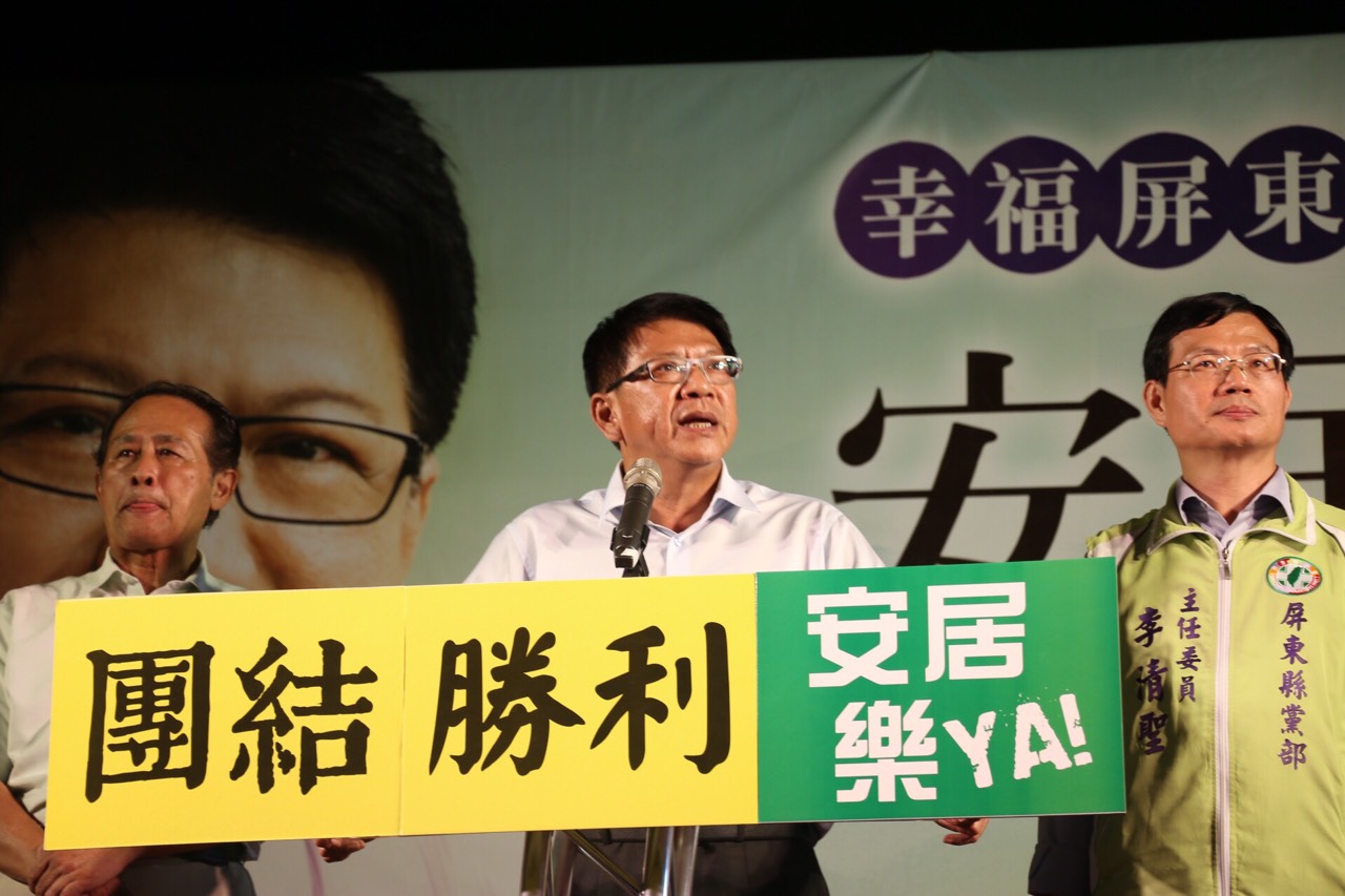 潘孟安順利接棒曹啟鴻,勝選屏東縣長(記者陳俊廷攝)