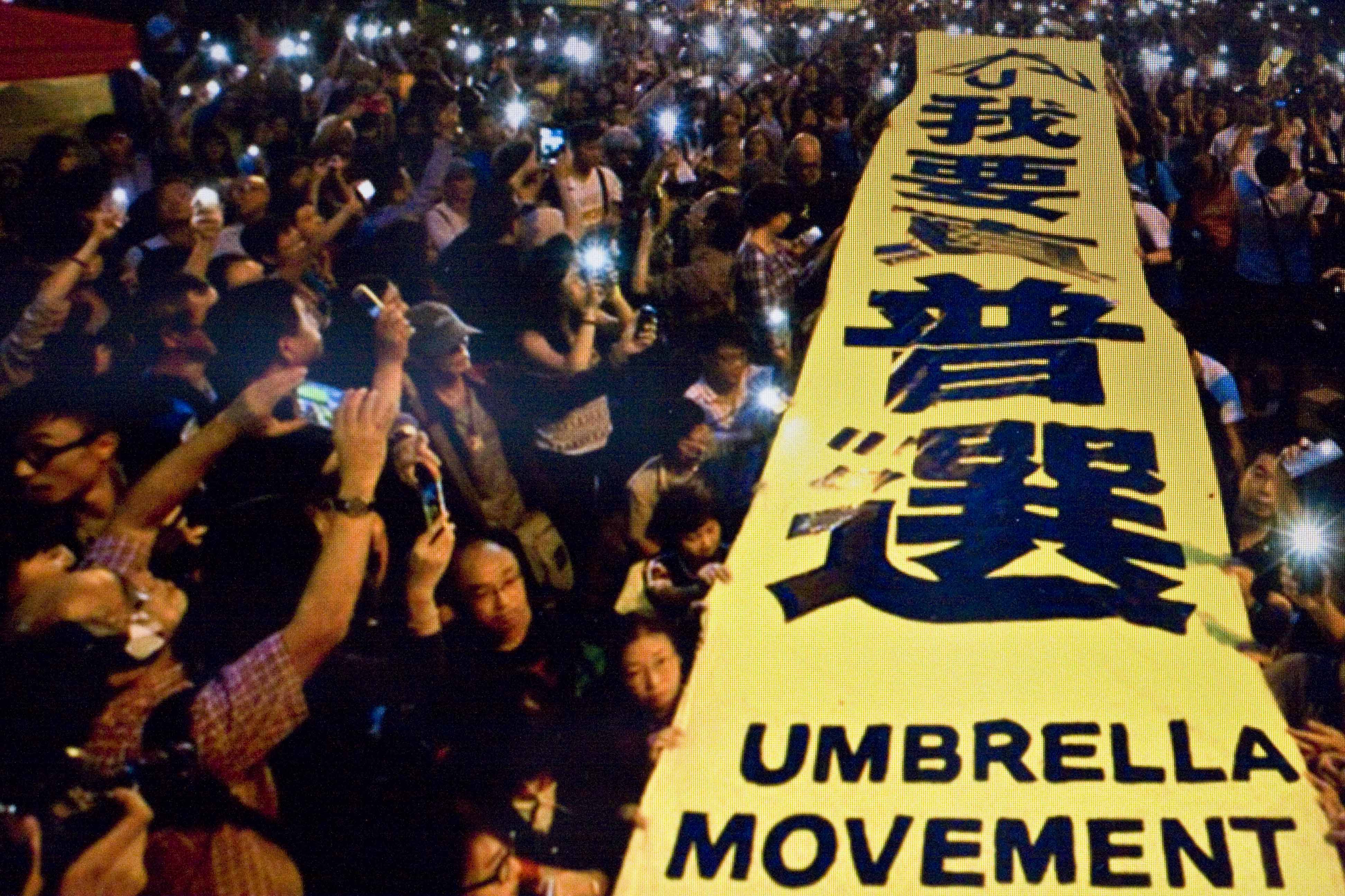 香港雨傘革命民主抗爭，深化台灣人對中共政權的理解（網路圖片翻攝）