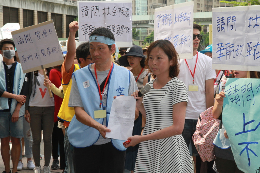 華航勞資爭議引發連番人事異動，期盼能帶來新氣象。圖/何豪毅