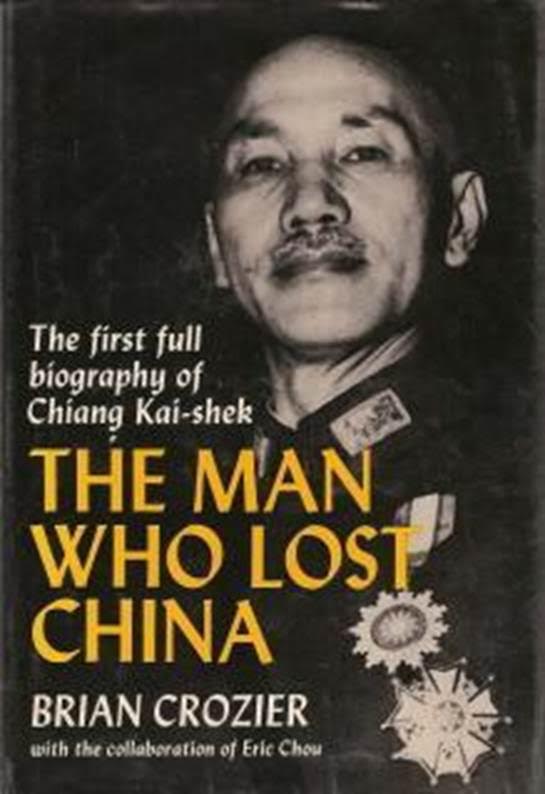 歷史很奇怪，蔣介石是美國扶不起的阿斗，但美國還是一扶再扶，扶到他死。