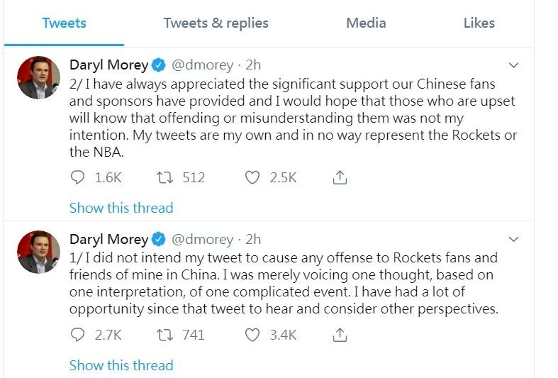 美國職業籃球(NBA)休士頓火箭隊總經理摩瑞表示，他在推特發文支持香港反送中示威，並非有意冒犯廣大的火箭隊中國球迷。