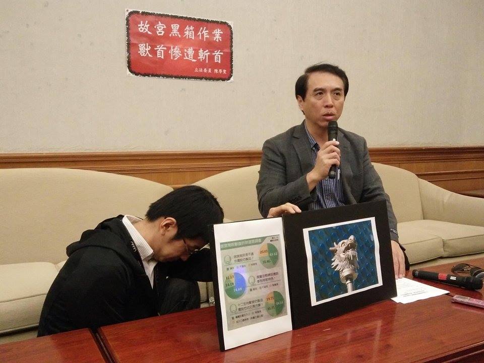 嘉義故宮南院12獸首今(14)日將移置,國民黨立委陳學聖上午召開記者會表達「非常強烈抗議」與不滿,同時也覺得很難過。陳學聖質疑故宮「斬首」非專業考量,強調將在週四審查故宮預算時嚴格把關,會讓故宮付出「嚴重代價」。圖/唐詩