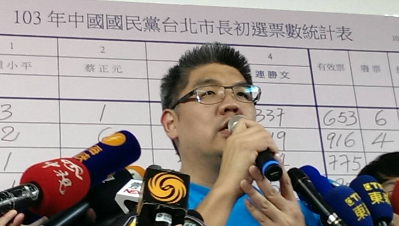 國民黨台北市長初選,連勝文大勝丁守中。(記者唐詩攝)